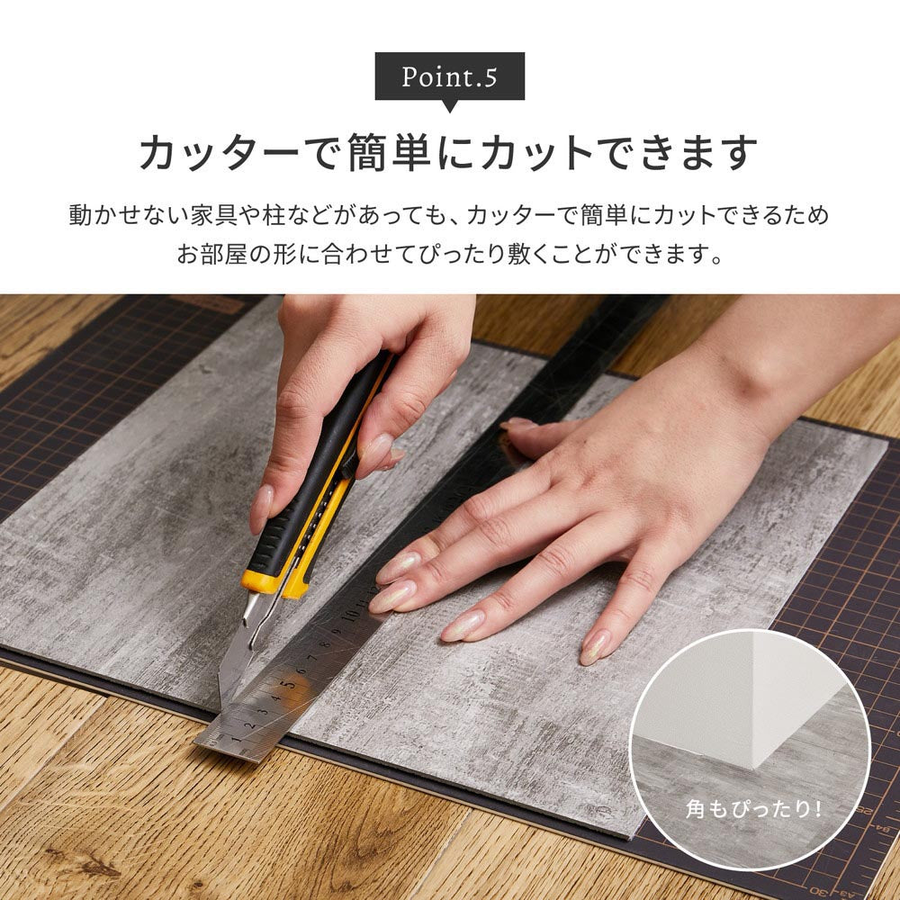 貼ってはがせる　ストーン調フロアタイル