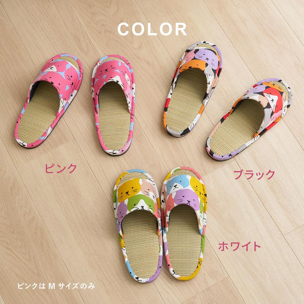 国産い草スリッパ　ハピネコ