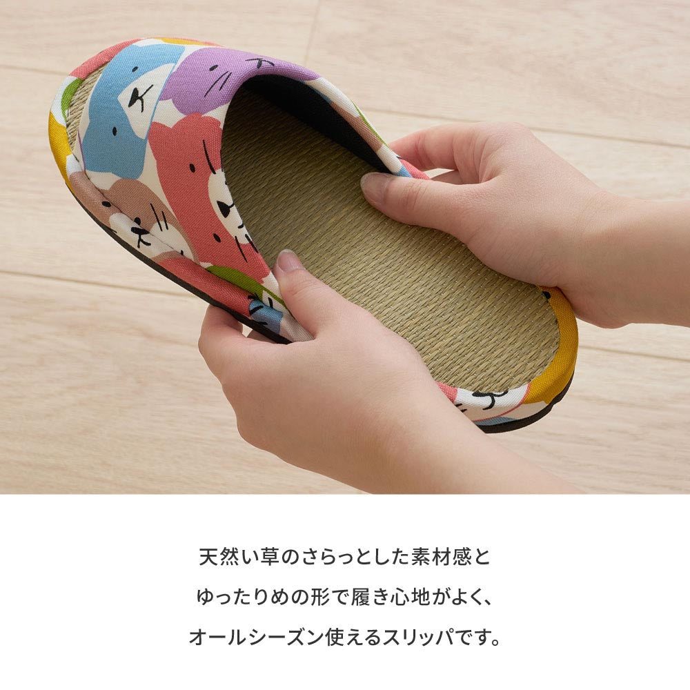 国産い草スリッパ　ハピネコ