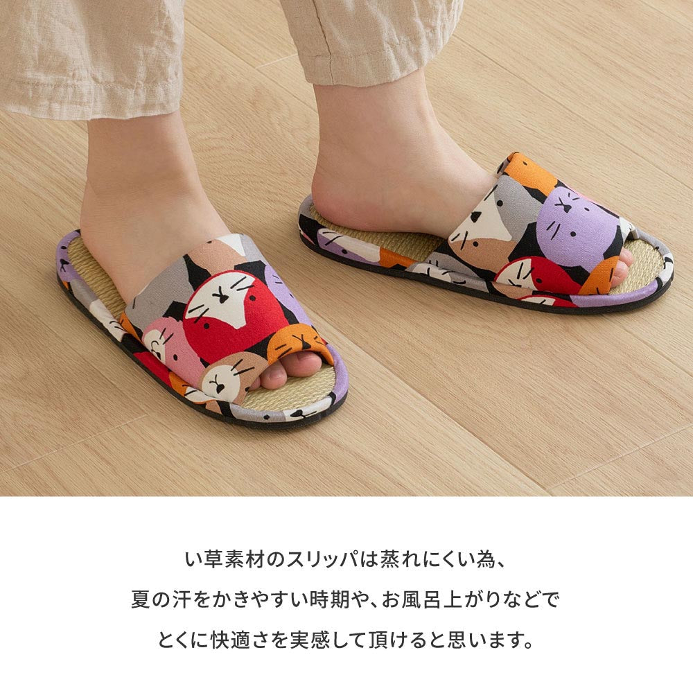 国産い草スリッパ　ハピネコ