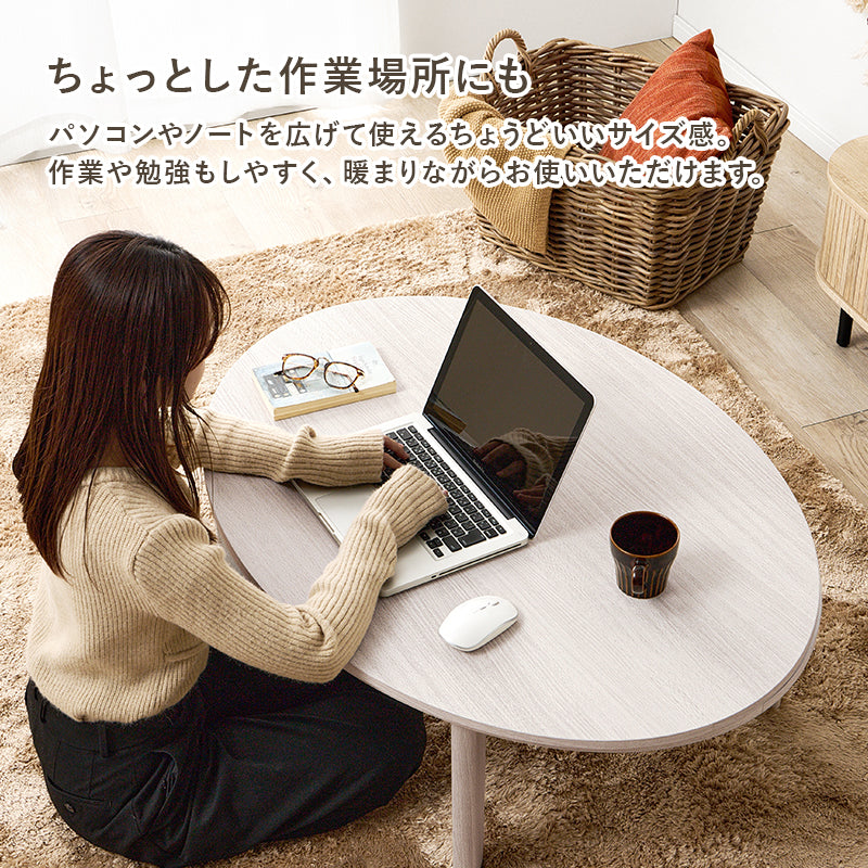 リバーシブル天板こたつ ニット柄掛け布団セット