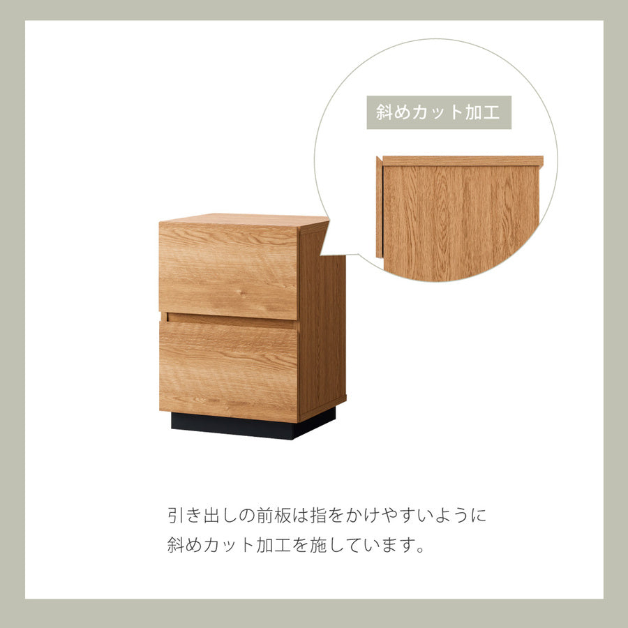 リビングローボード　アルク