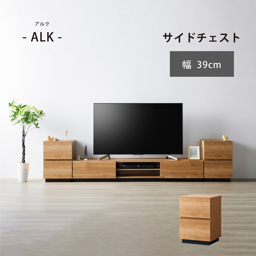 リビングローボード　アルク