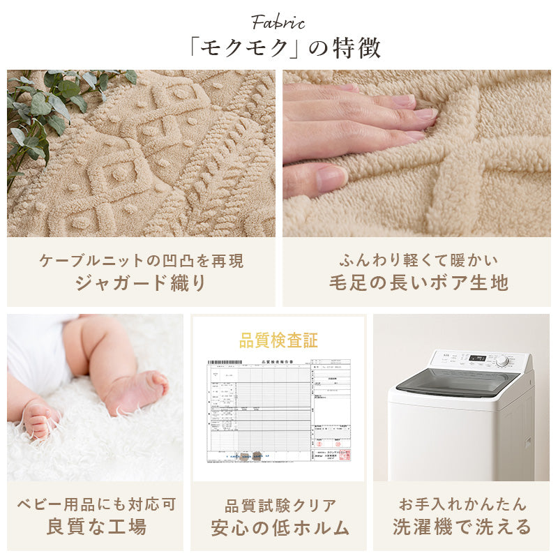 オーバルこたつテーブル 立体的なデザイン掛け布団セット 木目調