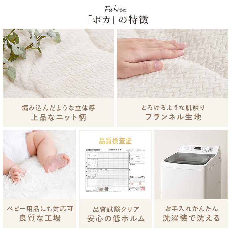 オーバルこたつテーブル ニット柄掛け布団セット 木目調