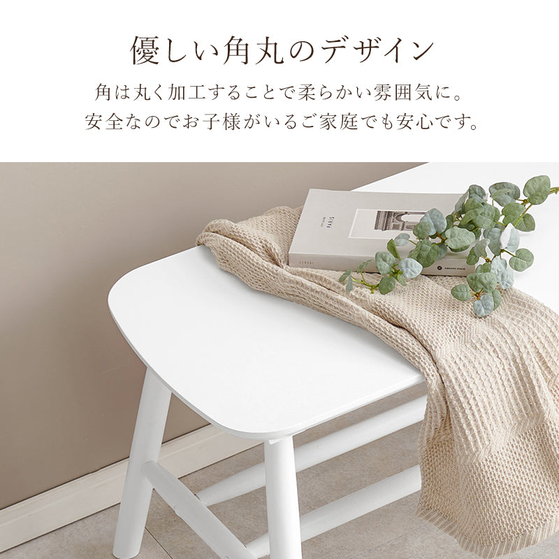 棚付きダイニングベンチ 玄関ベンチ兼用
