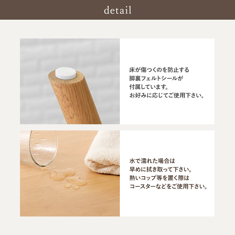 カフェ風ダイニングテーブル 幅120cm