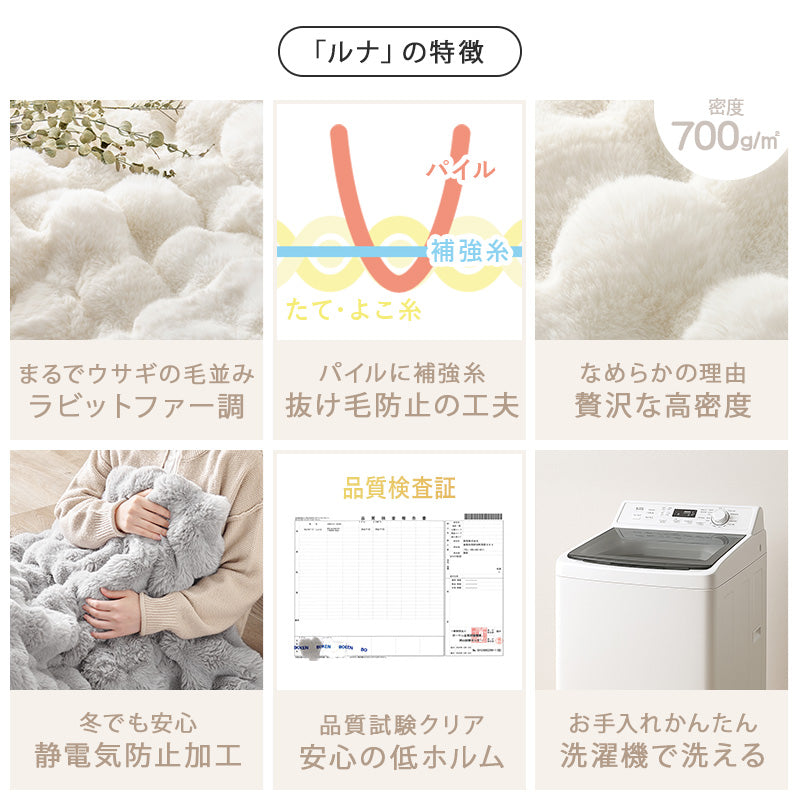 丸型折りたたみこたつ ふわもこ掛け布団セット