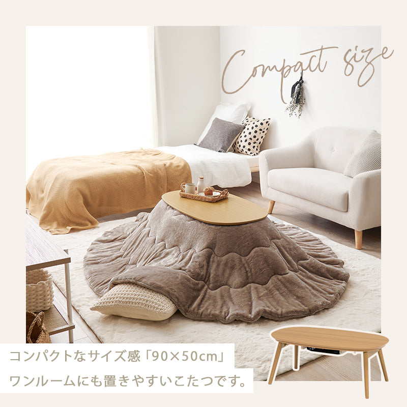 コンパクト折りたたみこたつ 掛け布団セット