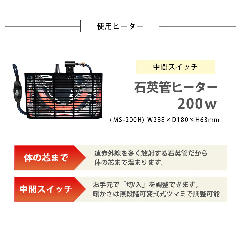 コンパクト折りたたみこたつ 掛け布団セット
