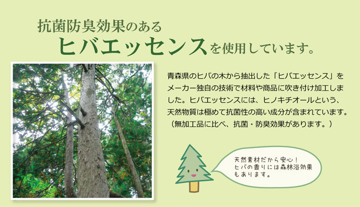 フリーカット い草 上敷き カーペット　F不知火