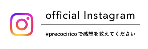 precpcirico official Instagram