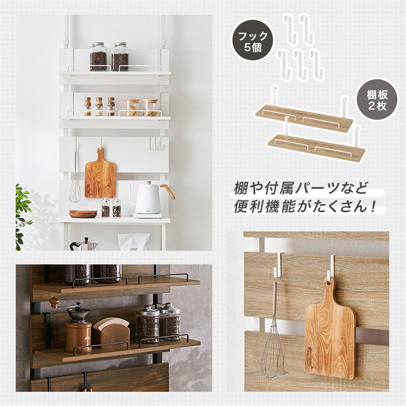 突っ張り式ゴミ箱上ラック オープンタイプ
