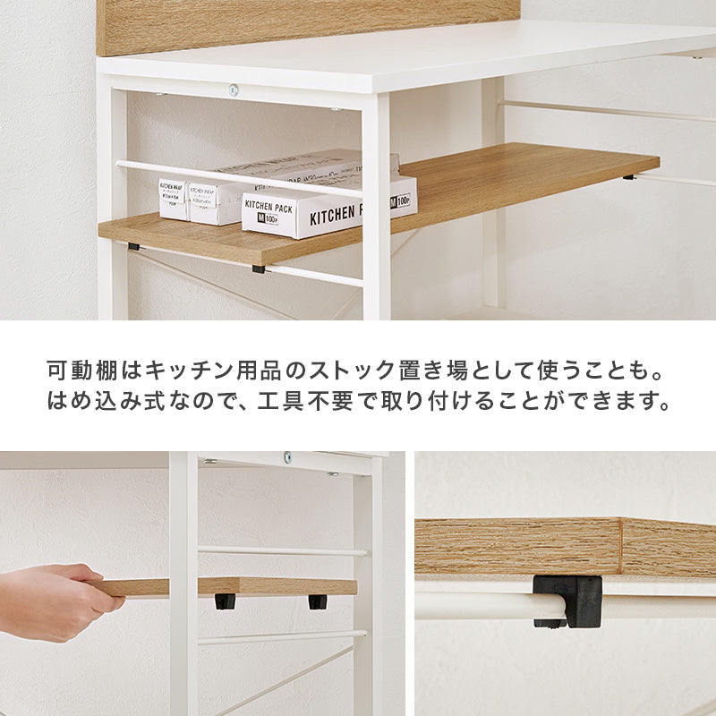 突っ張り式ゴミ箱上ラック オープンタイプ