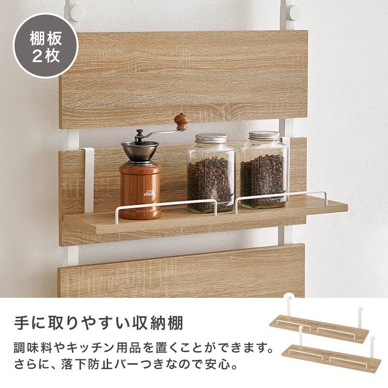 突っ張り式ゴミ箱上ラック オープンタイプ