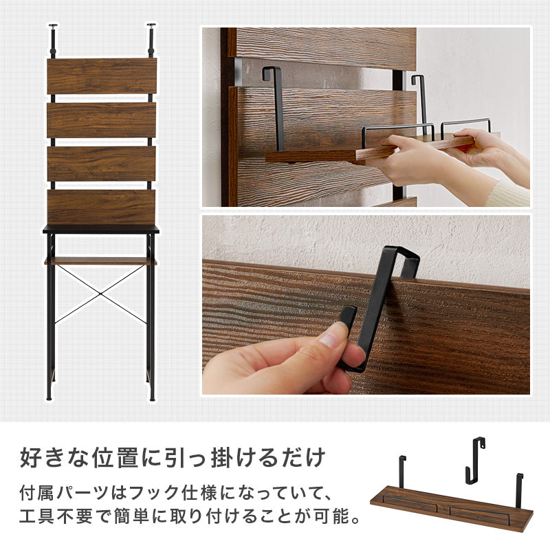 突っ張り式ゴミ箱上ラック オープンタイプ