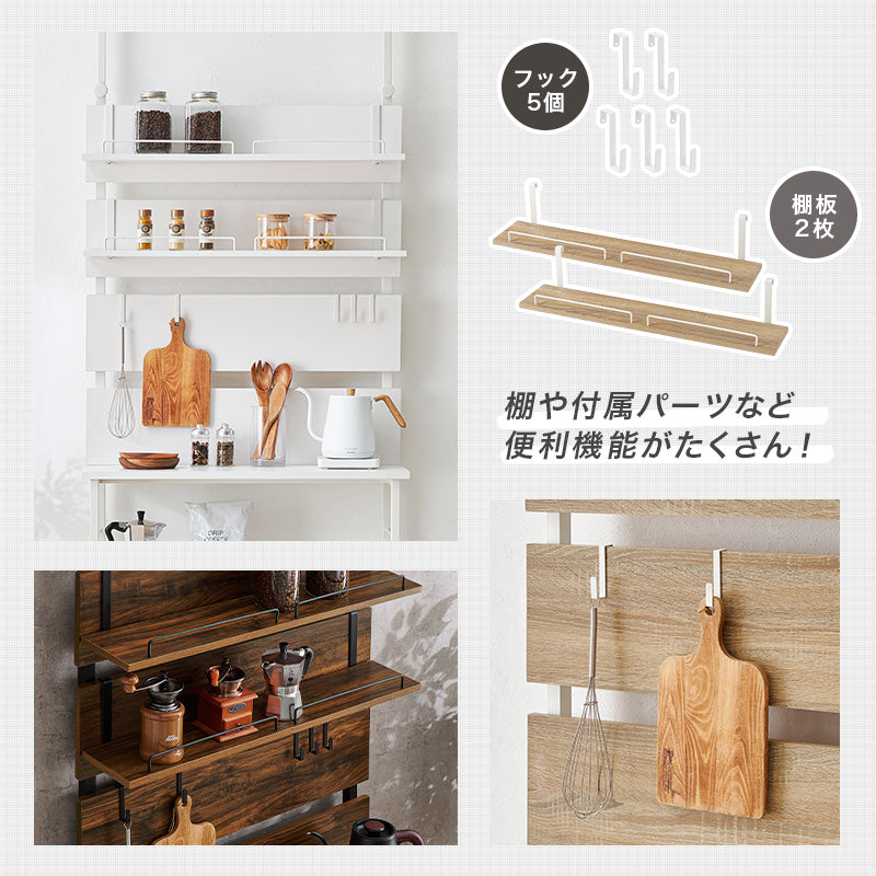 突っ張り式ゴミ箱上ラック オープンタイプ