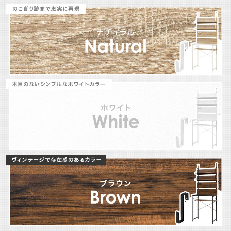突っ張り式ゴミ箱上ラック オープンタイプ