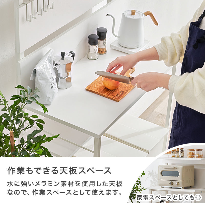 突っ張り式ゴミ箱上ラック オープンタイプ