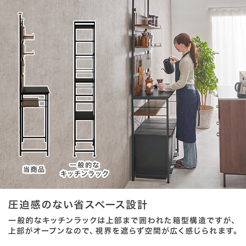 突っ張り式ゴミ箱上ラック オープンタイプ