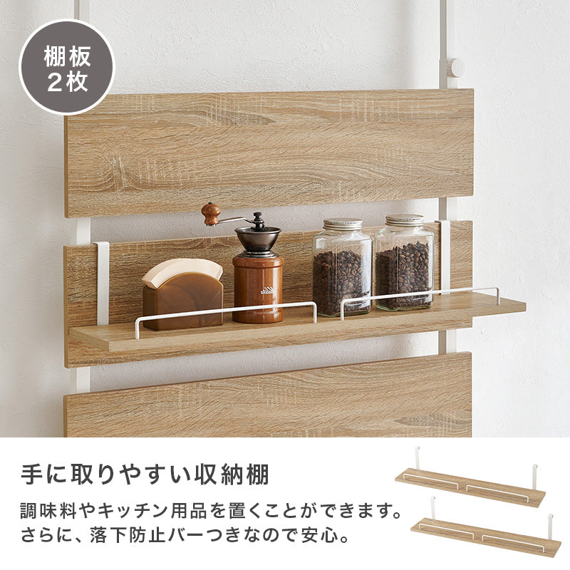 突っ張り式ゴミ箱上ラック オープンタイプ