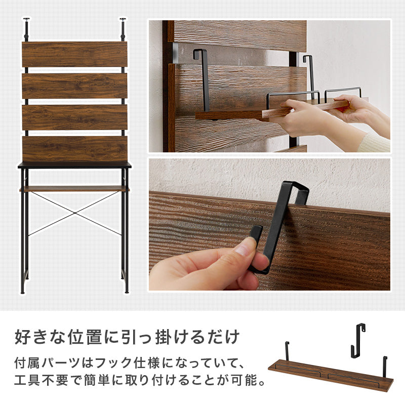 突っ張り式ゴミ箱上ラック オープンタイプ