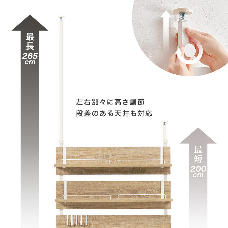 突っ張り式ゴミ箱上ラック オープンタイプ