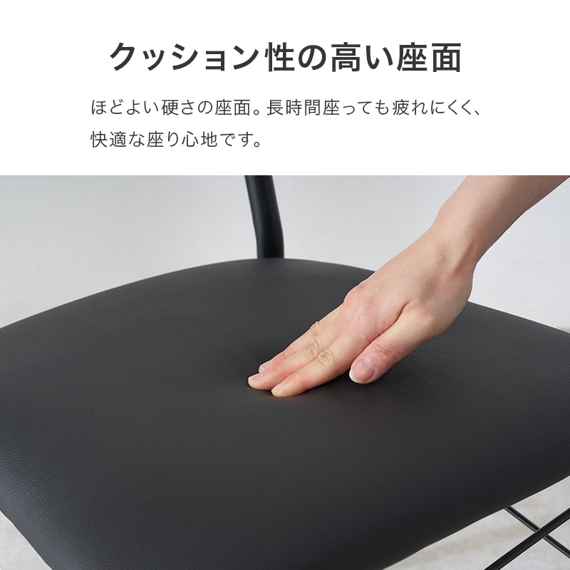 カフェ風ダイニングチェア クッション付き 木目調