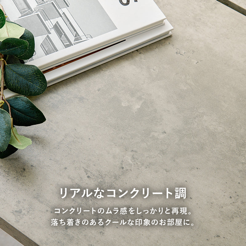T字脚ダイニングテーブル スタイリッシュデザイン