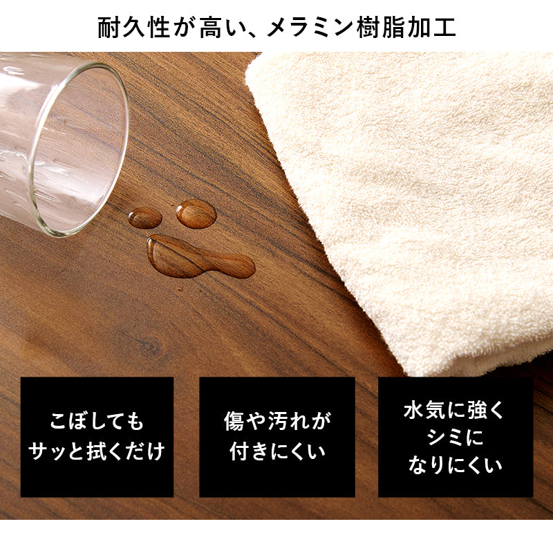T字脚ダイニングテーブル スタイリッシュデザイン