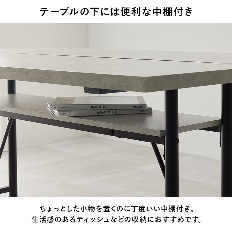 T字脚ダイニングテーブル スタイリッシュデザイン