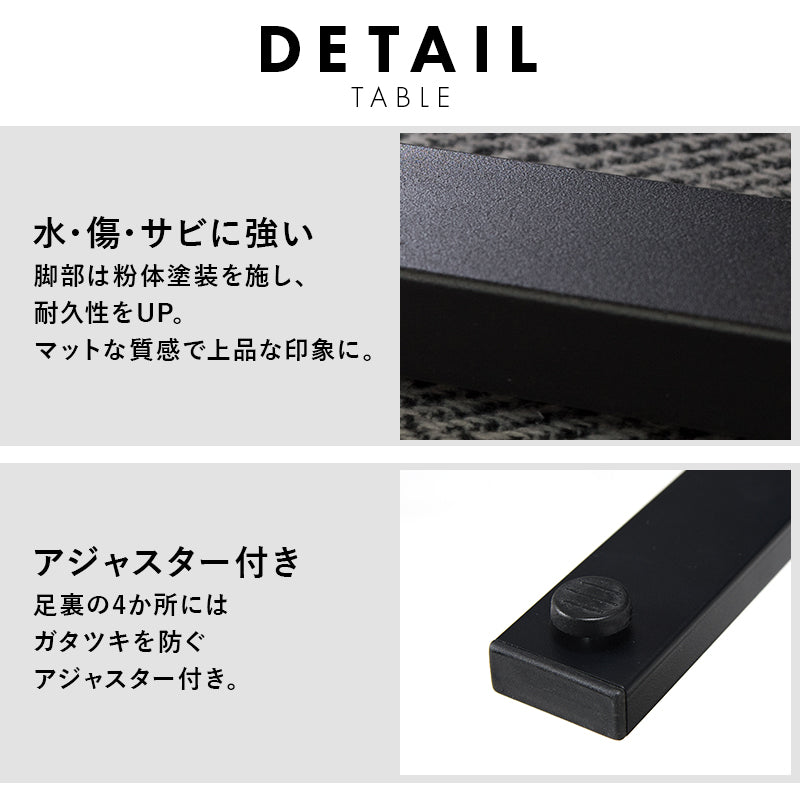 T字脚ダイニングテーブル スタイリッシュデザイン