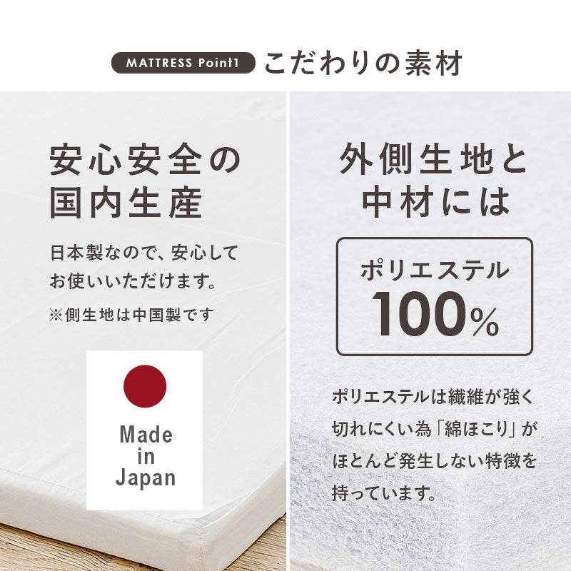 天然木すのこベッド 宮棚・コンセント付き 高さ調節可能