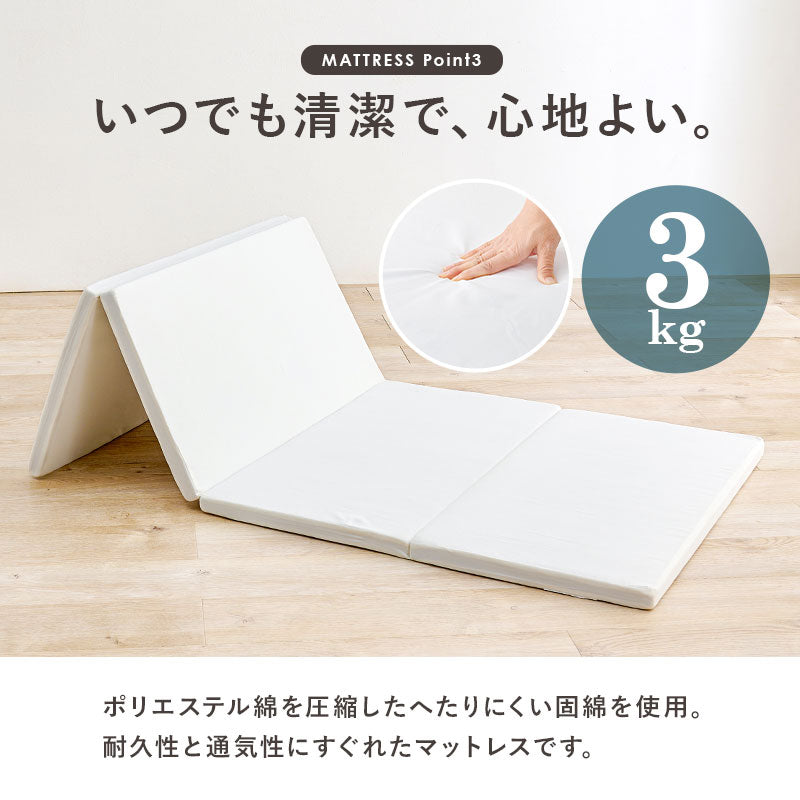 天然木すのこベッド 宮棚・コンセント付き 高さ調節可能