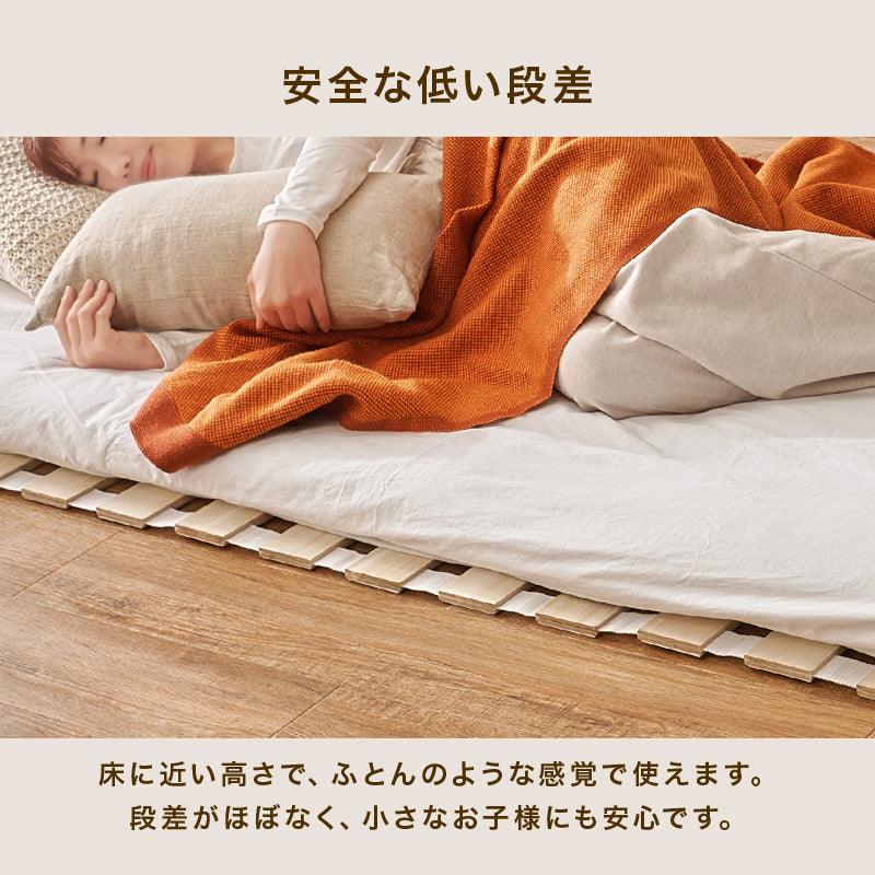 桐製ロール式すのこマット 薄型・コンパクト収納