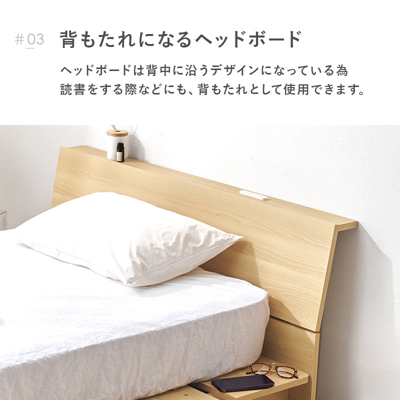 ステージベッド ポケットコイルマットレスセット ロースタイル