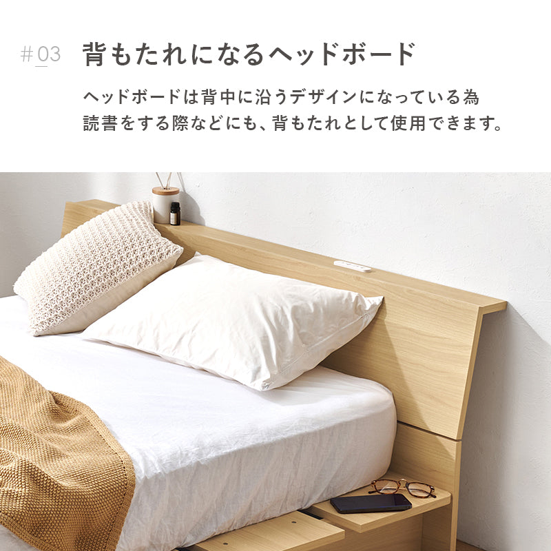 ステージベッド ポケットコイルマットレスセット ロースタイル