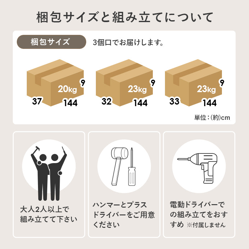 ステージベッド ポケットコイルマットレスセット ロースタイル